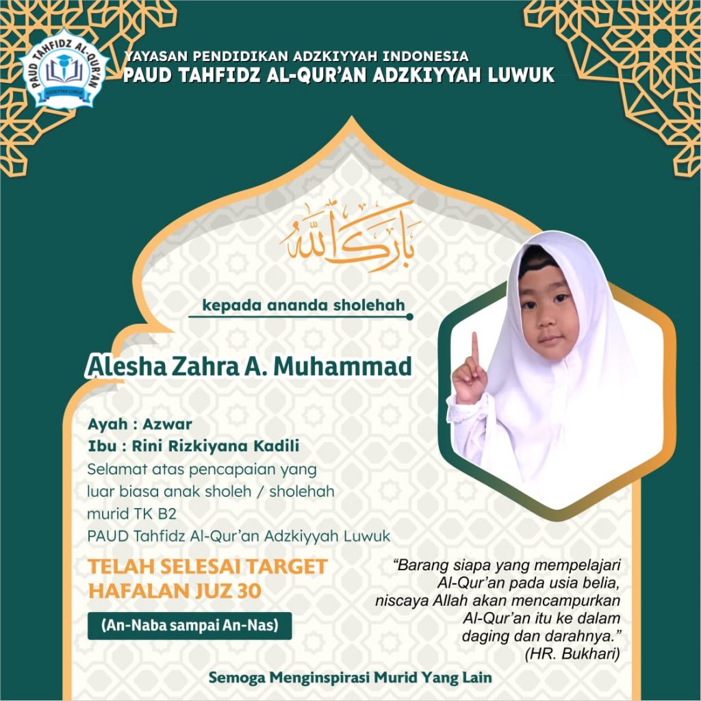 Tiga Murid PAUD Tahfidz Al-Quran Adzkiyyah Luwuk Kembali Berhasil Hafal Juz 30