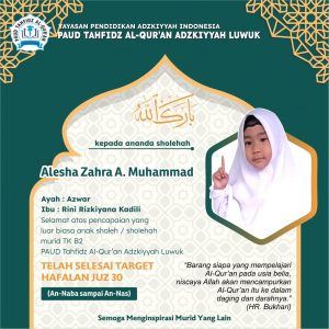 Tiga Murid PAUD Tahfidz Al-Quran Adzkiyyah Luwuk Kembali Berhasil Hafal Juz 30