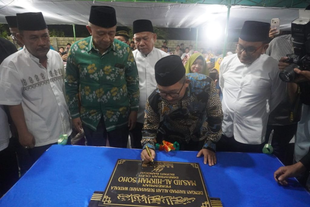 Resmikan Masjid Al-Hikmah Soho, Bupati Amirudin Sumbang Rp 100 Juta