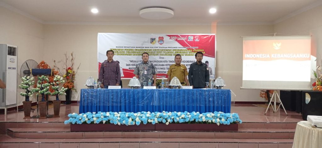 Bawaslu Banggai Hadiri Penguatan Kewaspadaan Daerah jelang Pemilu 2024